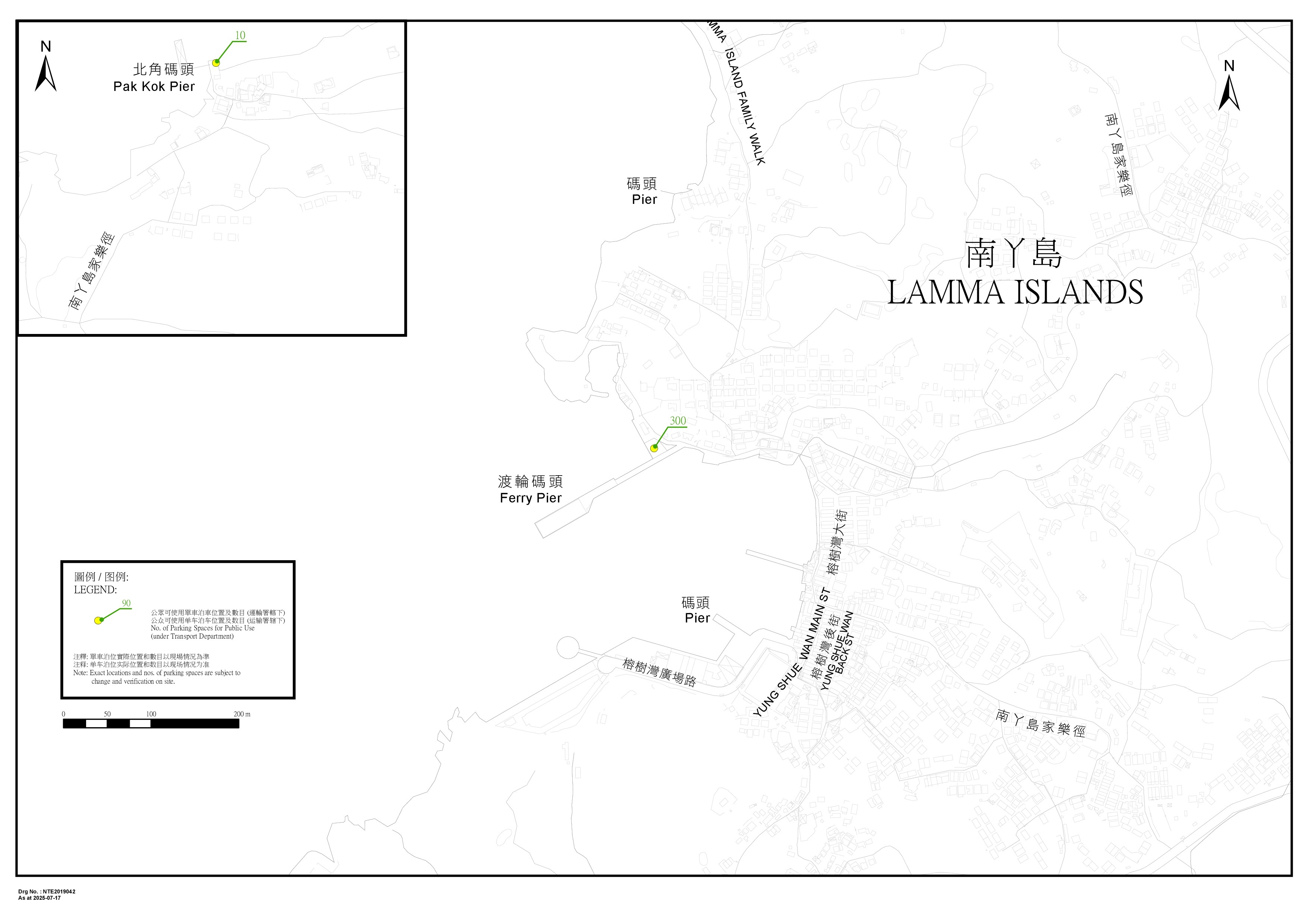 南丫岛单车径路线